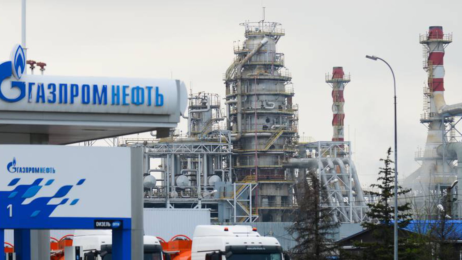 Países que se negaron a pagar gas ruso en rublos, sufren corte del suministro paises-que-negaron-a-pagar-gas-ruso-en-rublos-sufren-corte-del-suministro